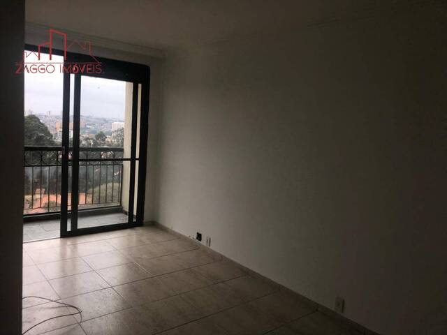 #3529 - Apartamento para Locação em São Paulo - SP - 1