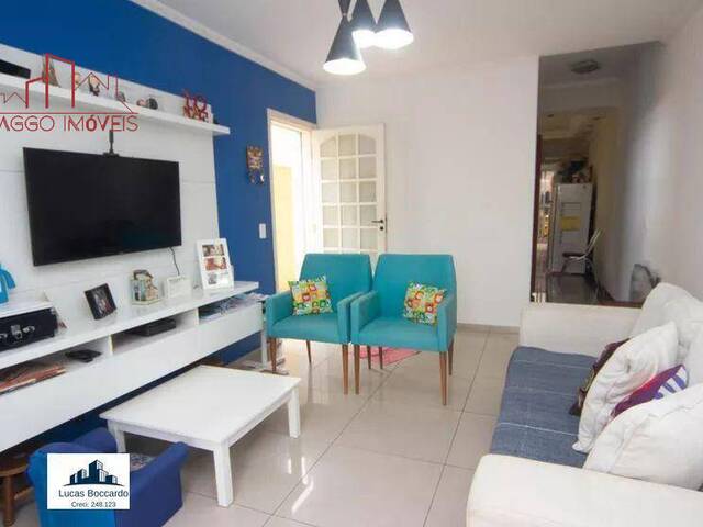 Casa para Venda em São Paulo - 4