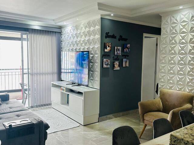#3981 - Apartamento para Venda em São Paulo - SP - 1